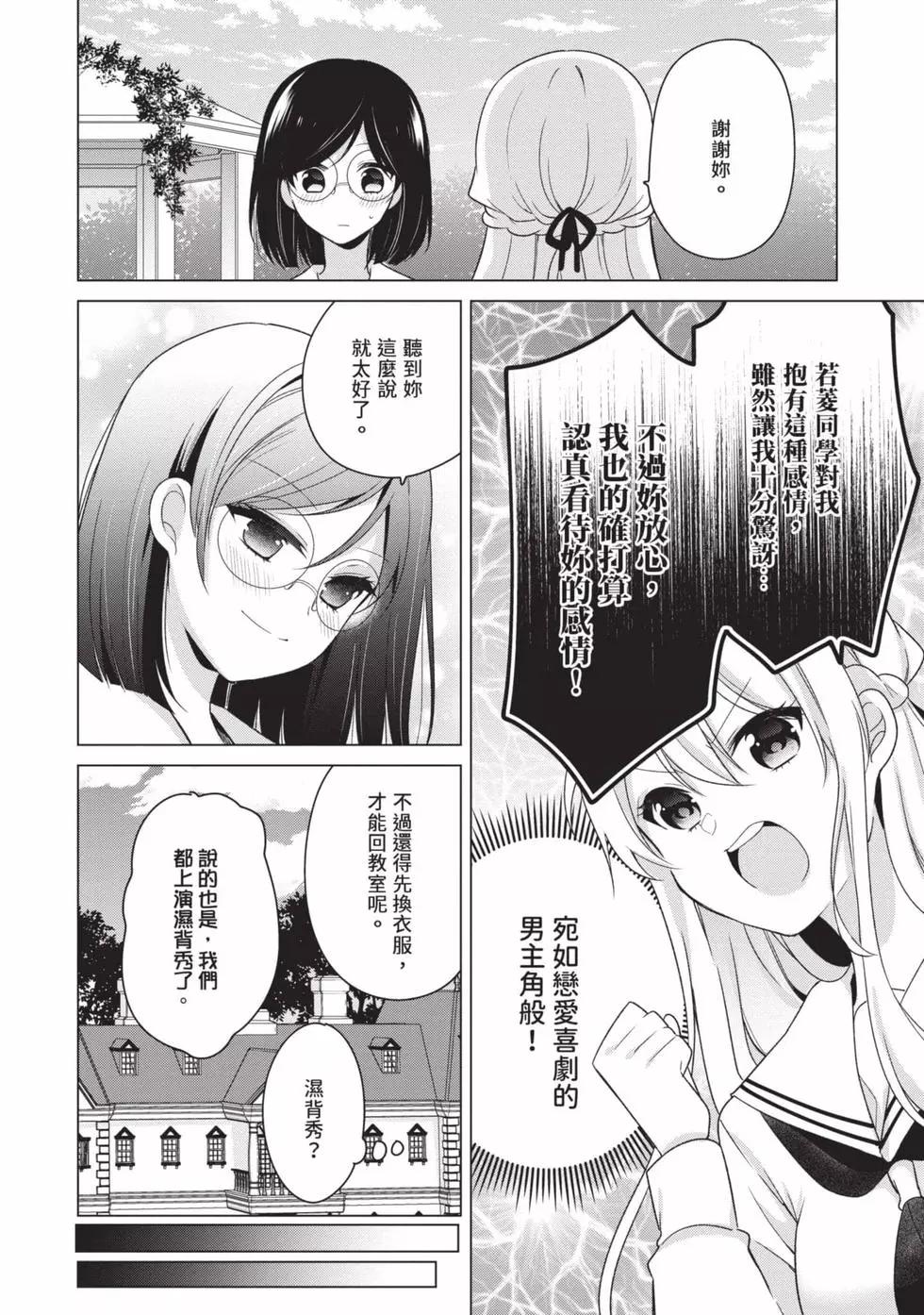 第03卷98