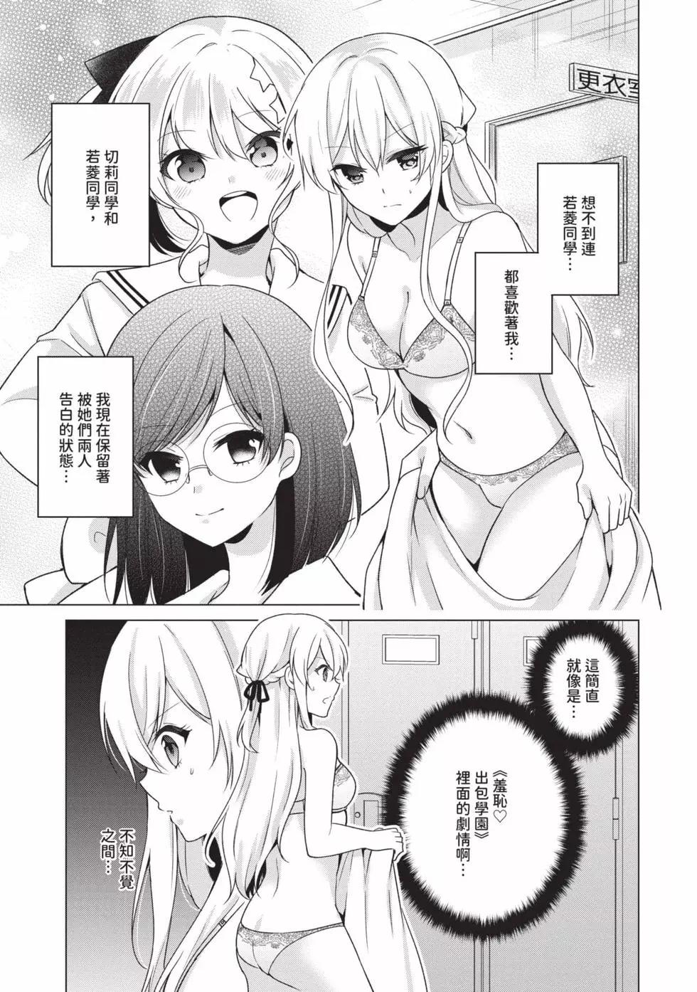 第03卷99
