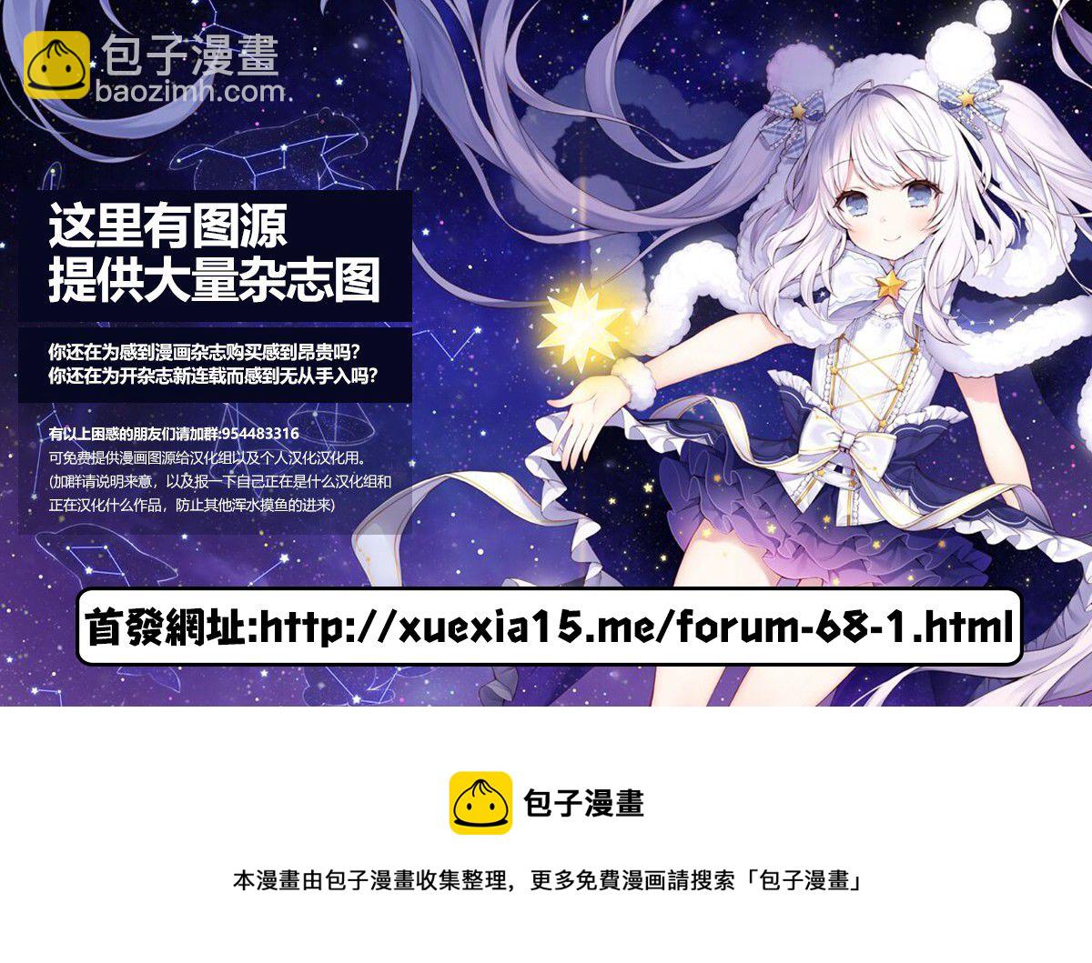 第01话44