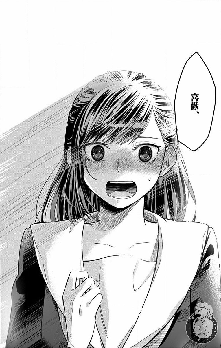 第06话16