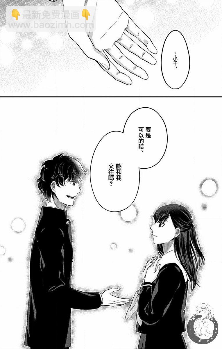 第06话21