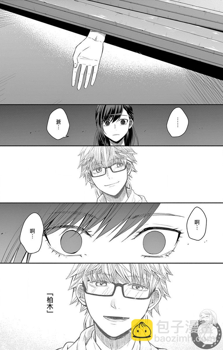 第31话22