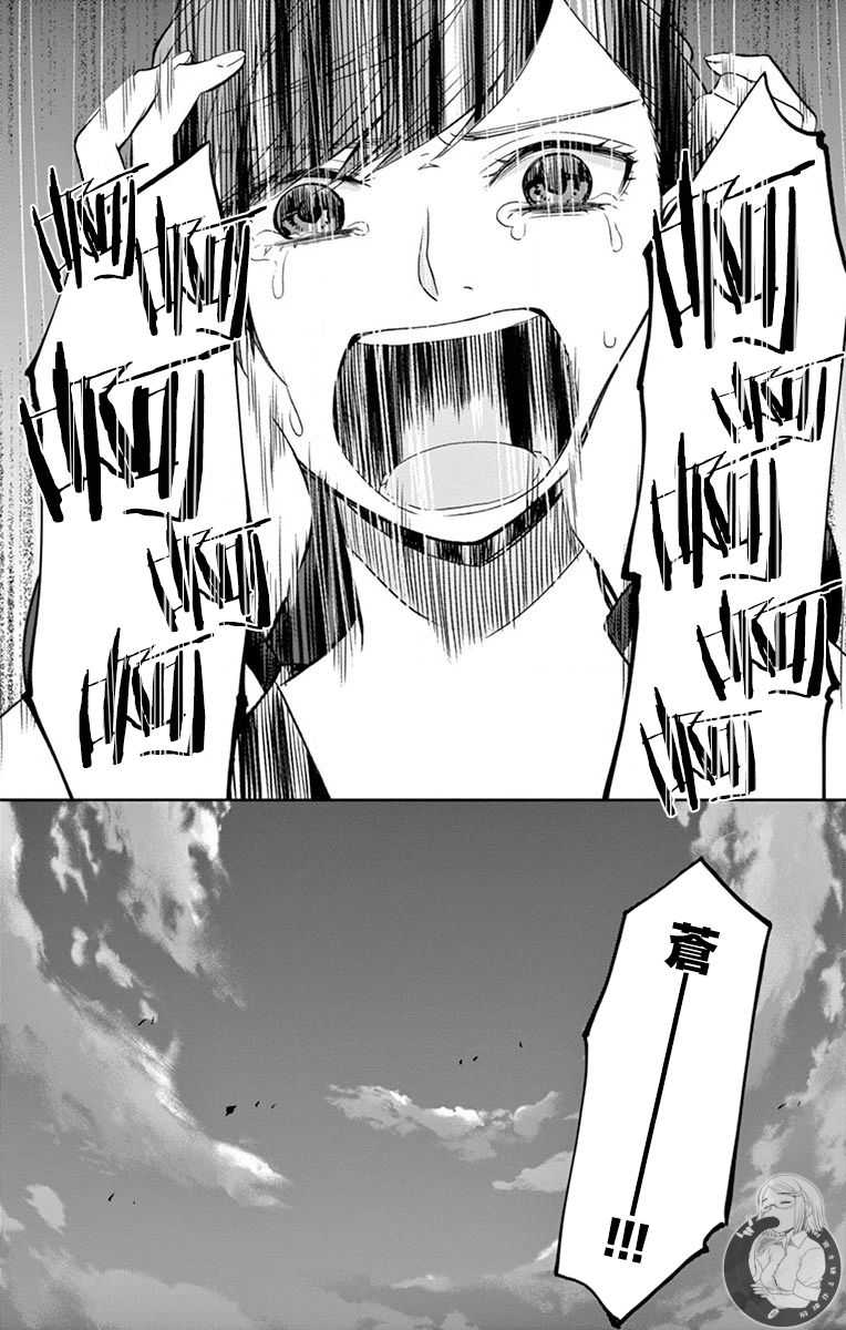 第31话23