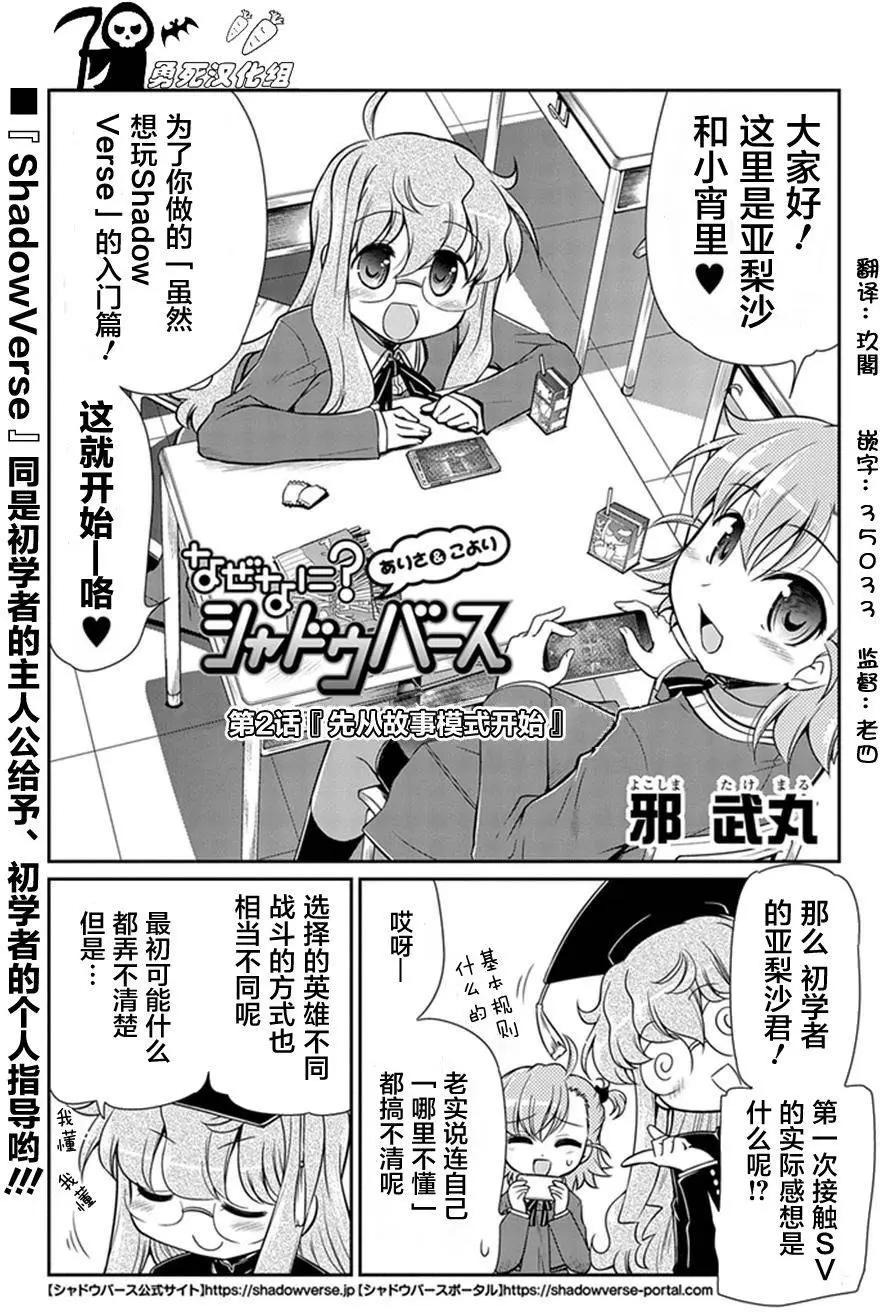 番外20