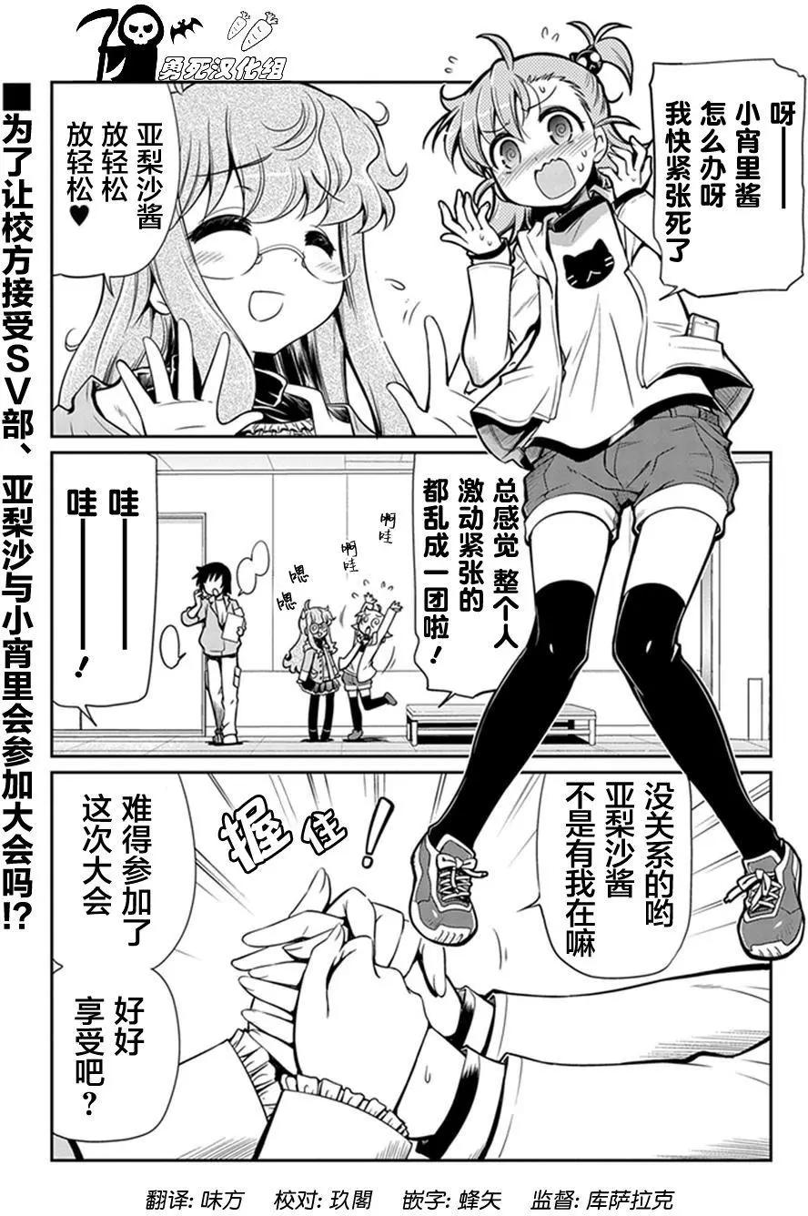 第06回0