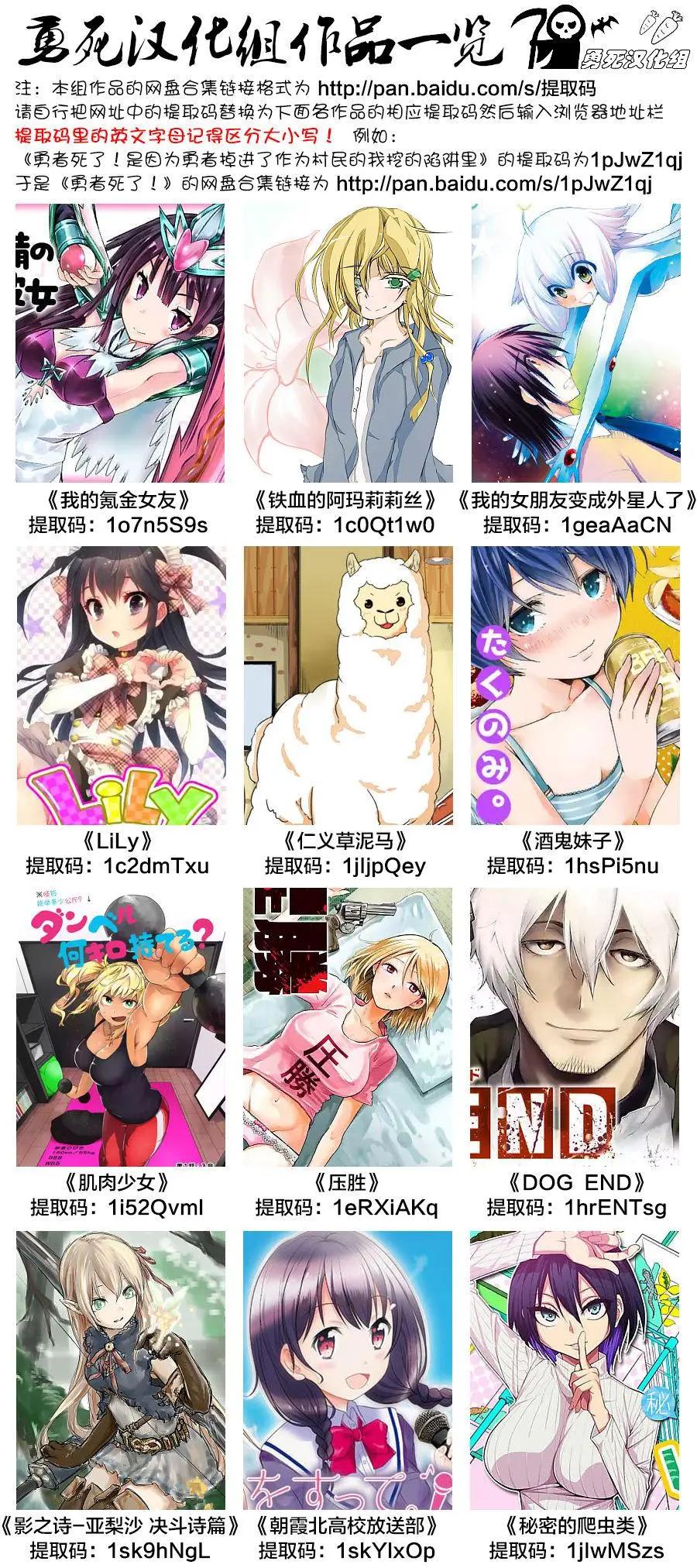 第06回15