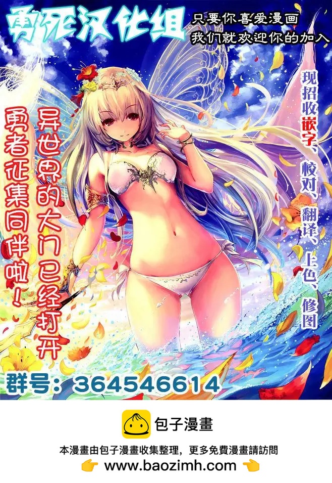 第06回16