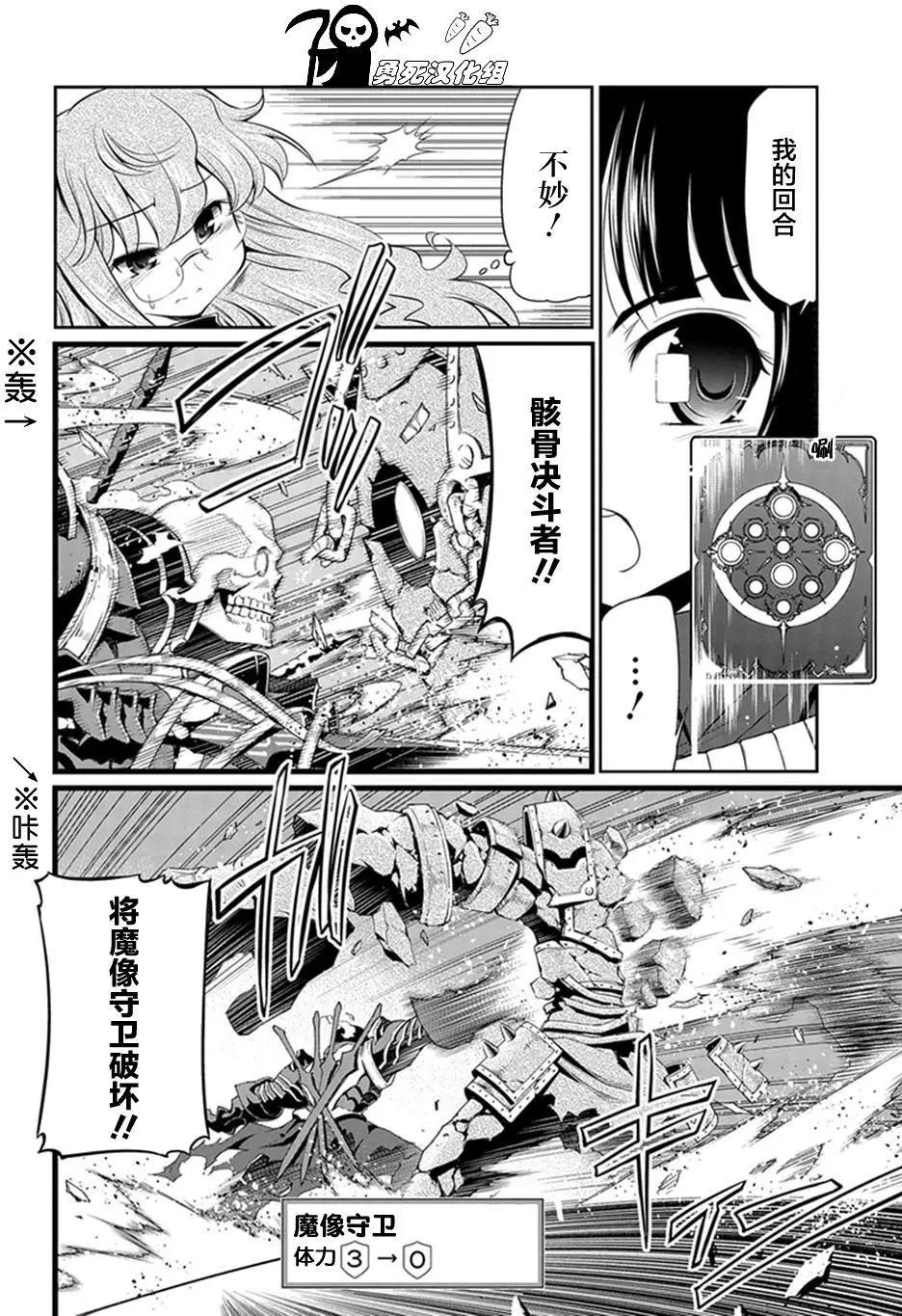 第11回4