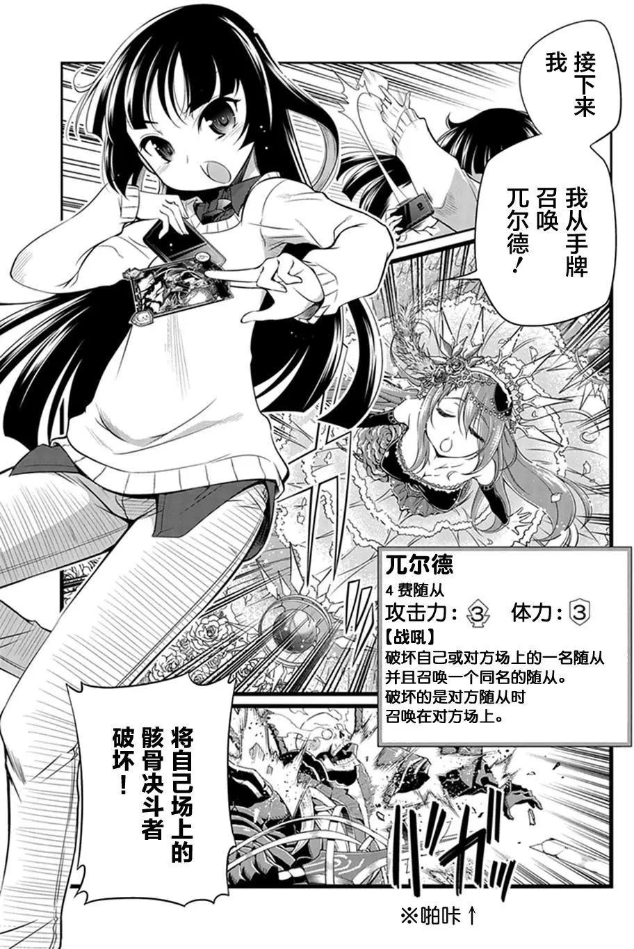 第11回5