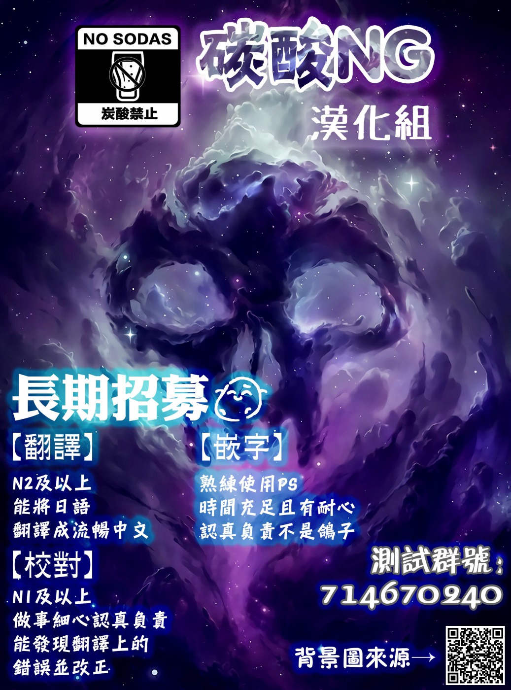 第07话4