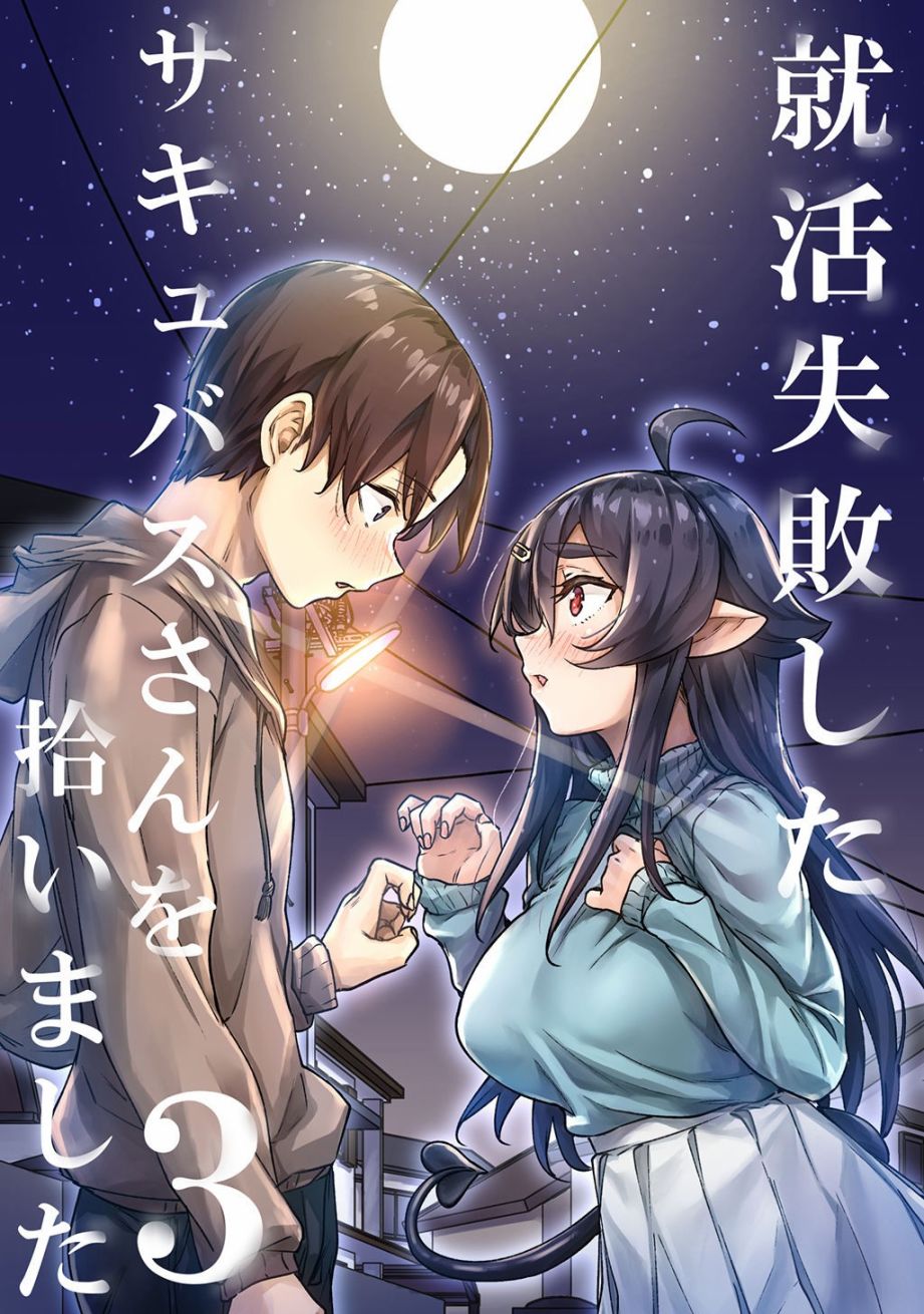 第14.1话0