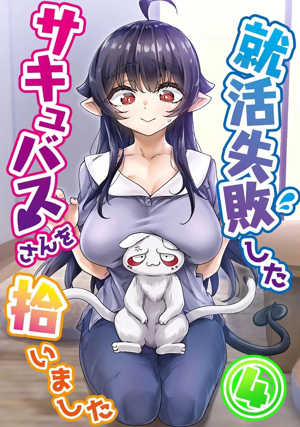 第19话0