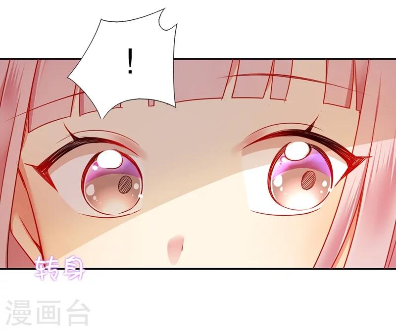 第5话 考验8
