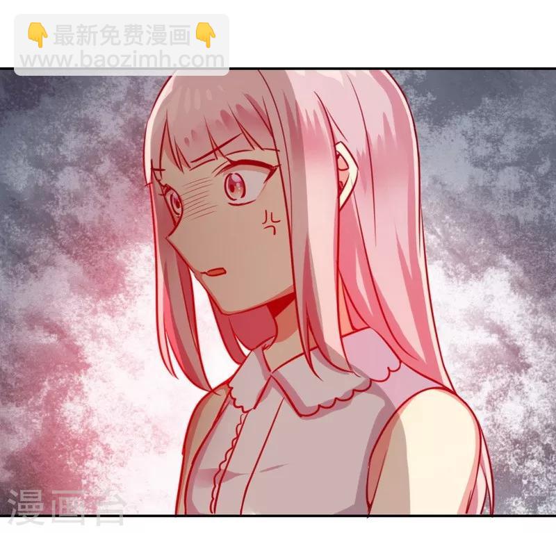 第14话 挑衅24