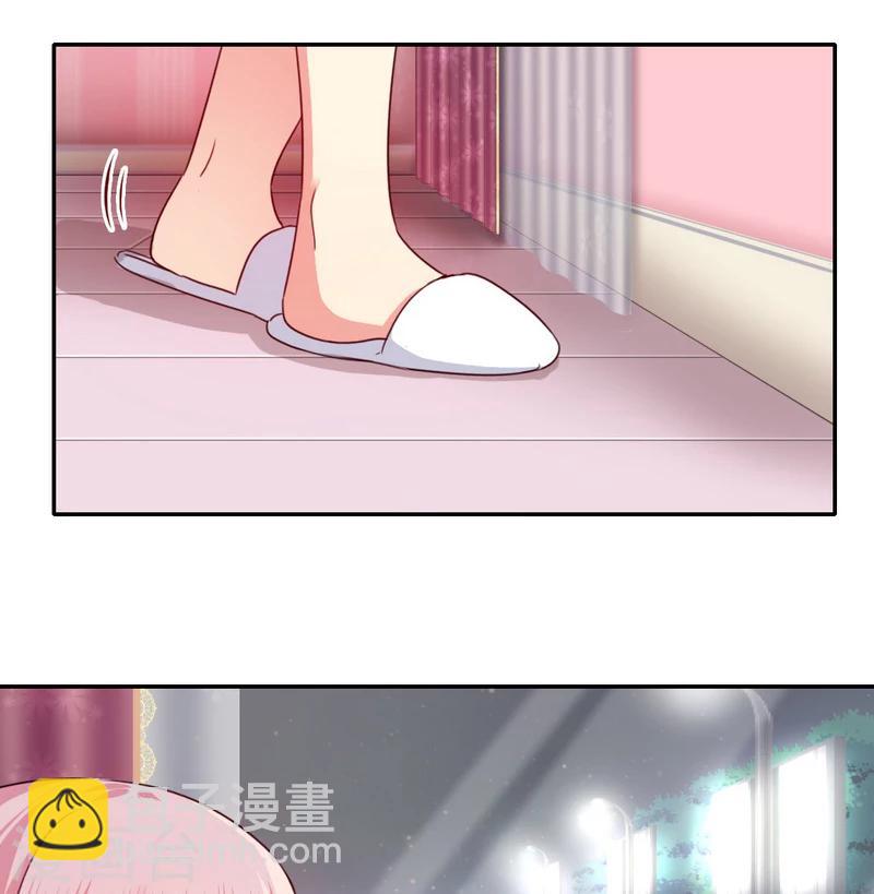第41话 大声说我爱你2