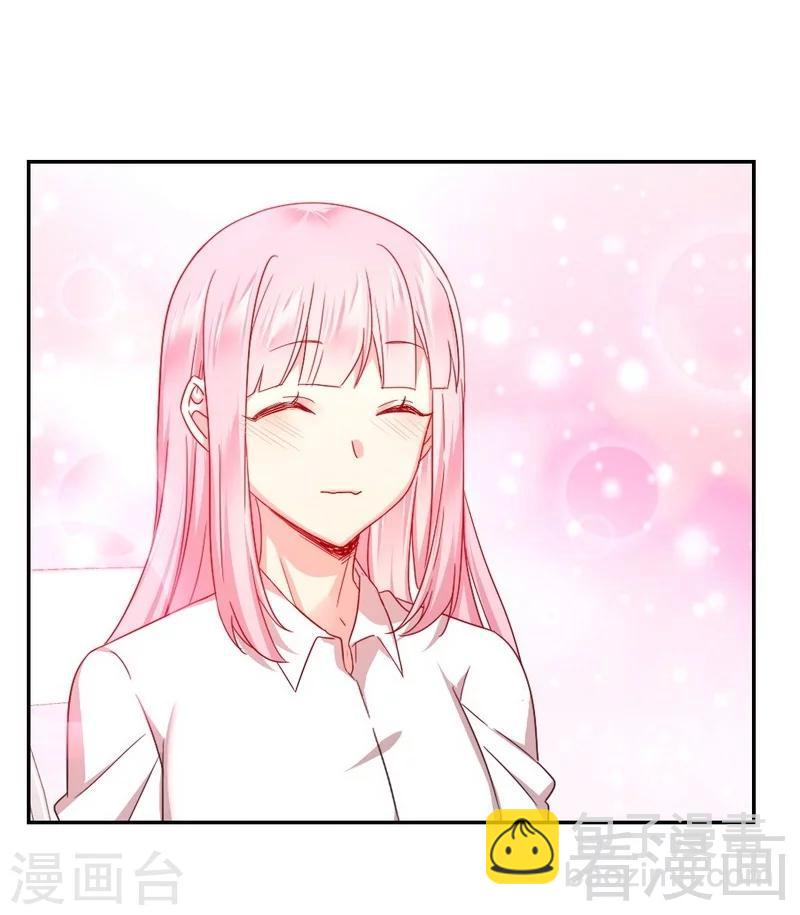 第63话 孟家的恐惧8