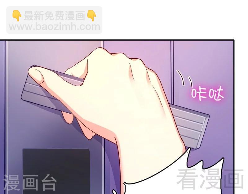 第64话 友谊25
