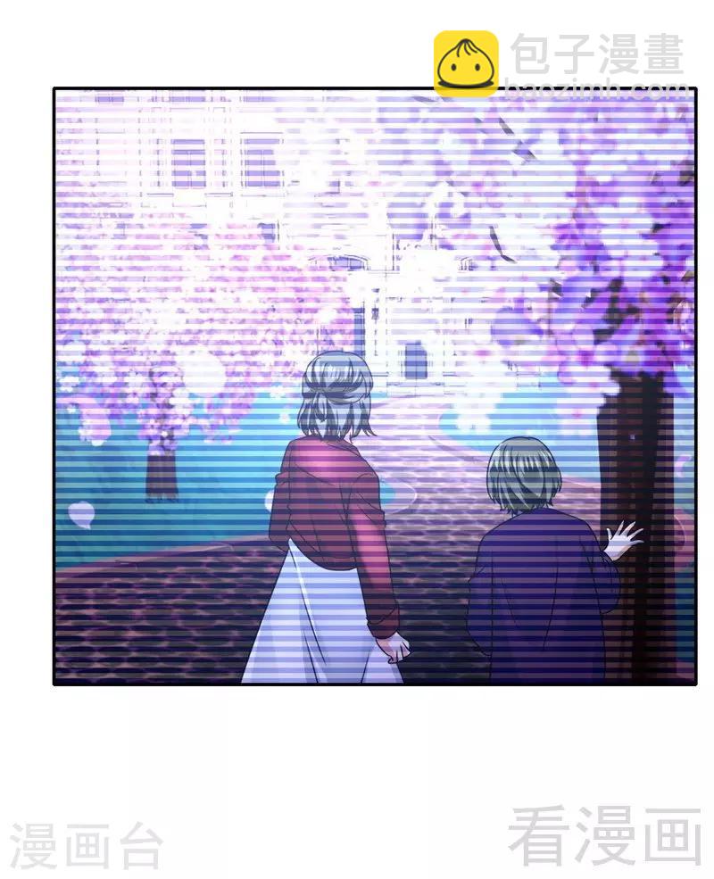 第64话 友谊4