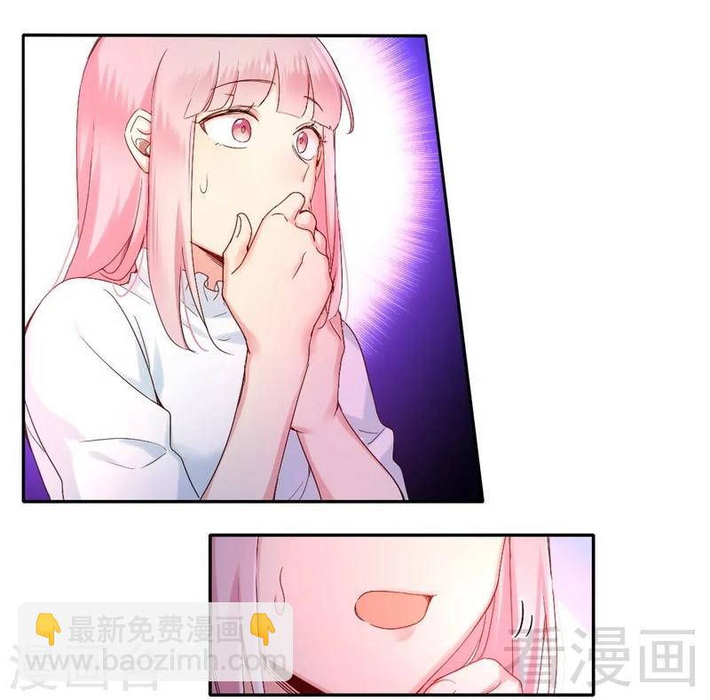 第81话 最好吃的面2