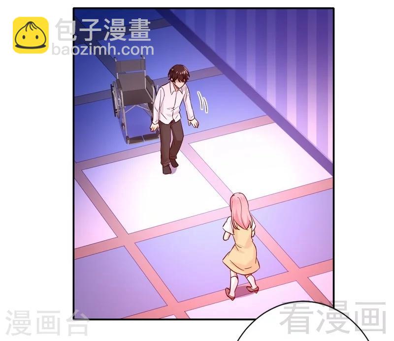 第87话 当然是选择原谅他11