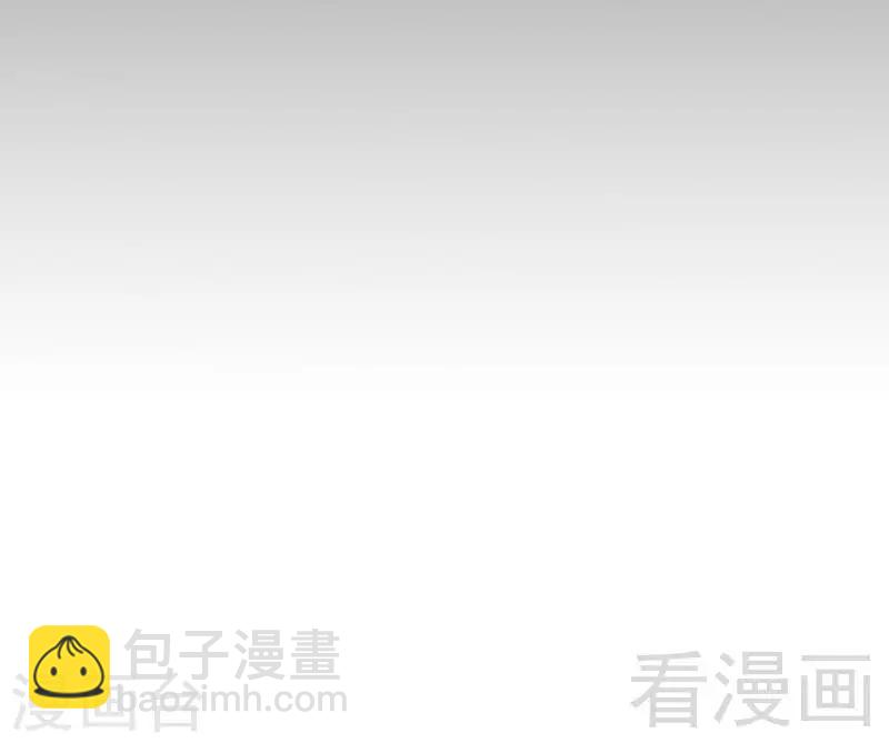 第87话 当然是选择原谅他22