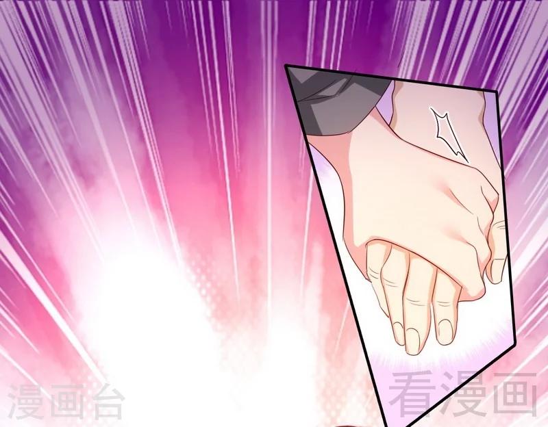 第91话 都是一家人10