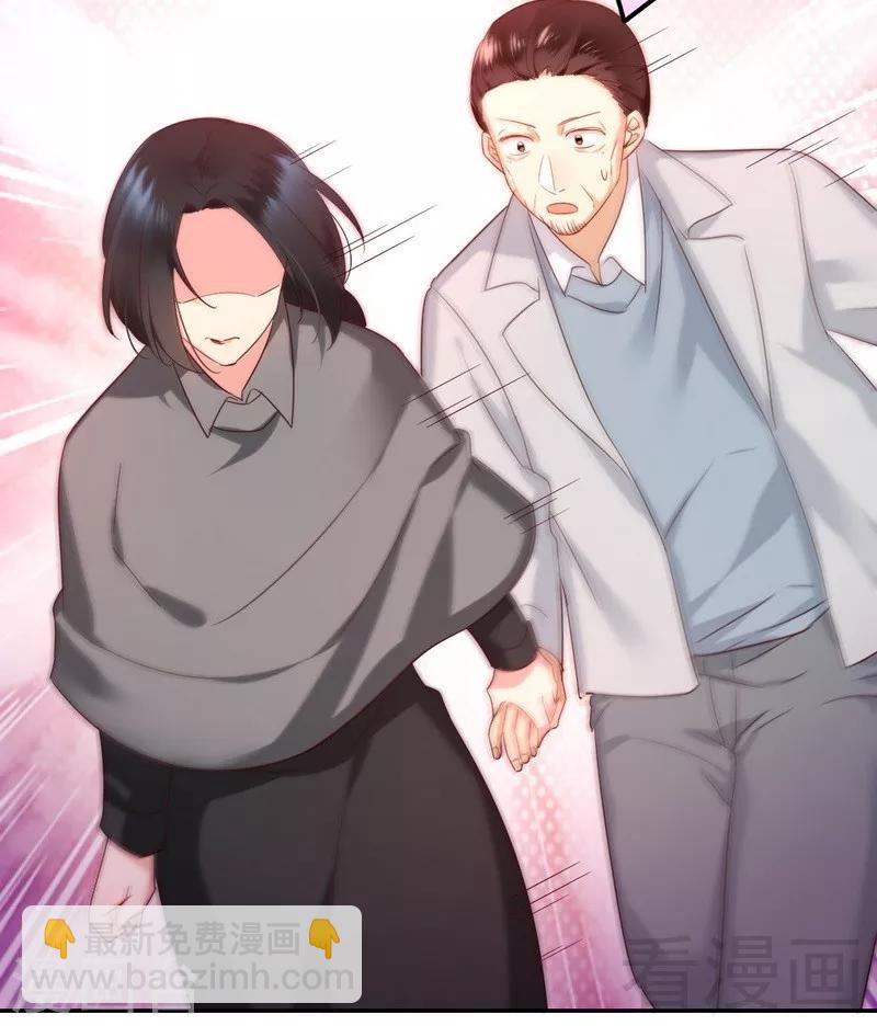 第91话 都是一家人11