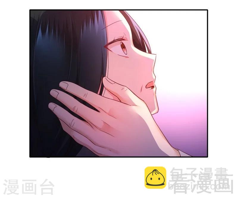 第91话 都是一家人21