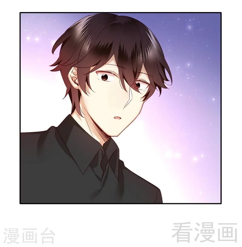 第93话 珍惜眼前人21
