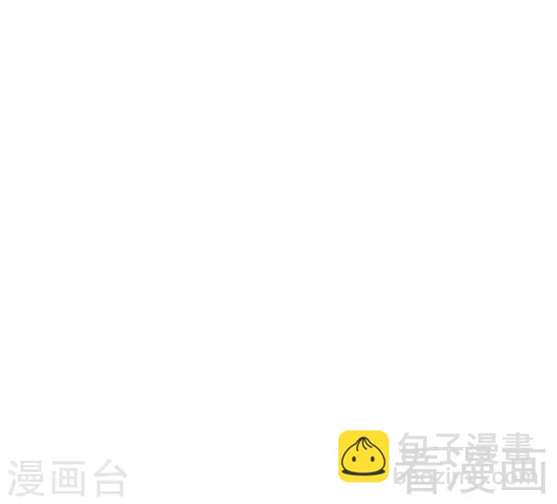 第97话 唯一心爱的人24