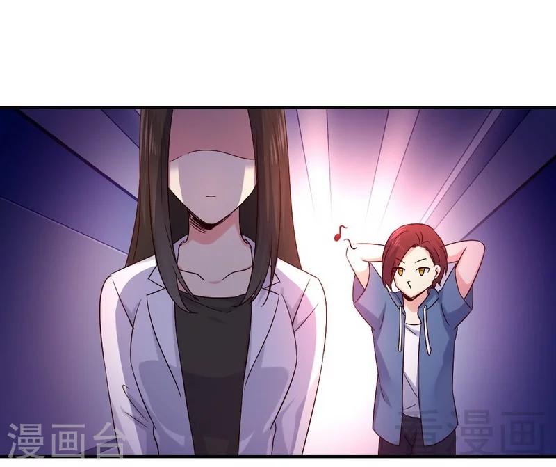 第113话 永不落伍的英雄救美15