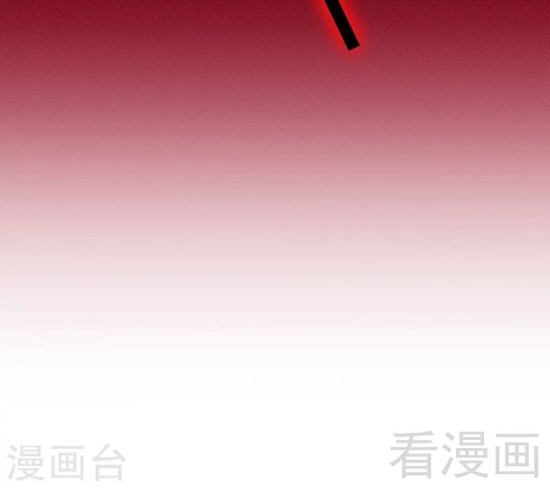 第113话 永不落伍的英雄救美31