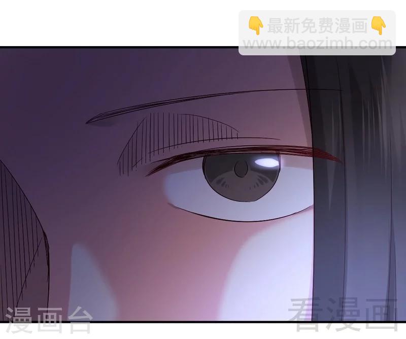 第113话 永不落伍的英雄救美8
