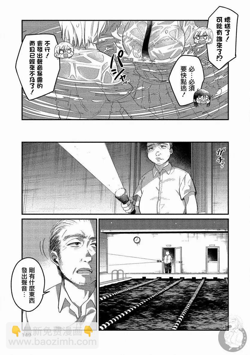 第12话15