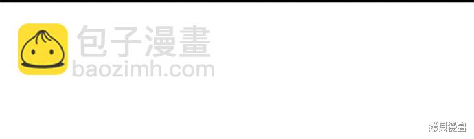 第3话13