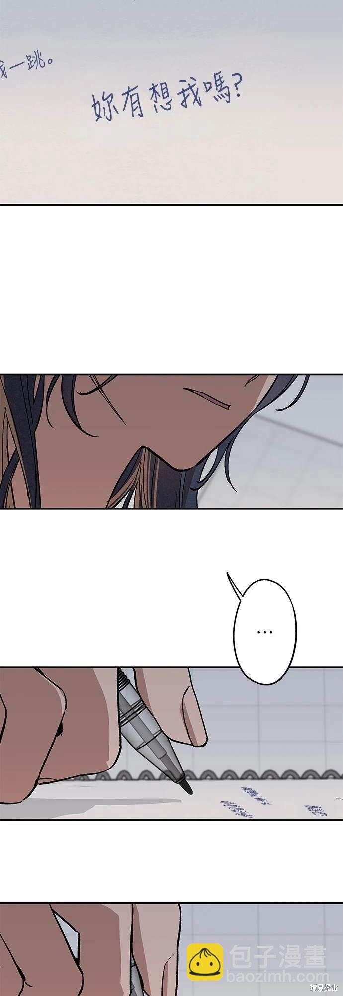 第3话15