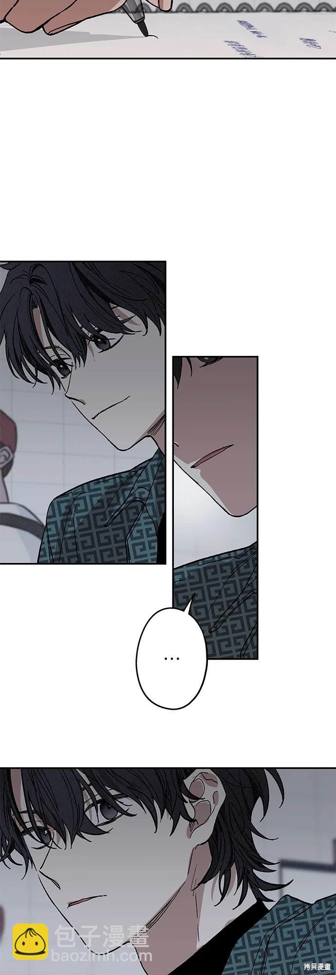 第3话16
