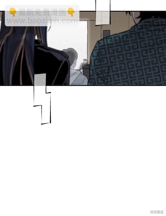 第3话18