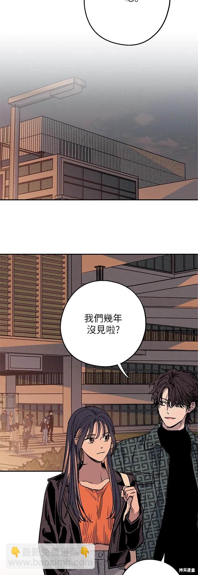 第3话22