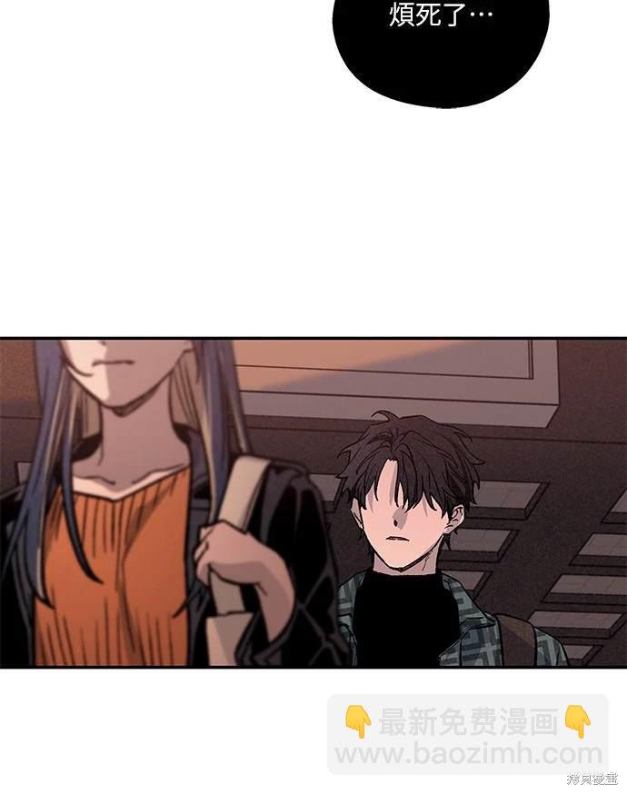 第3话33