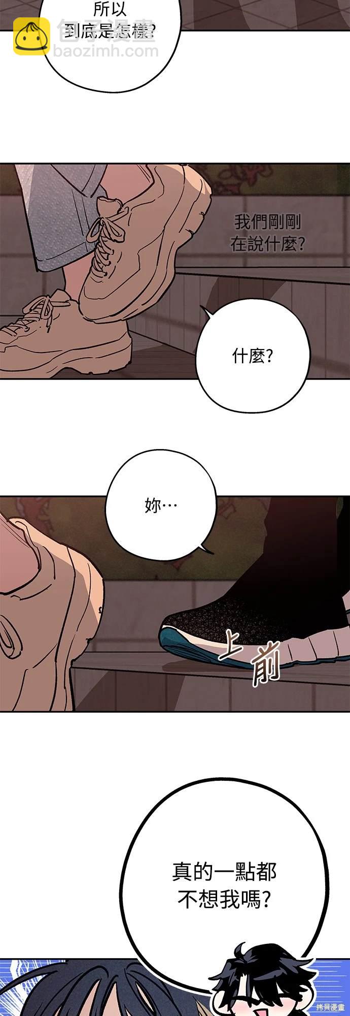 第3话36