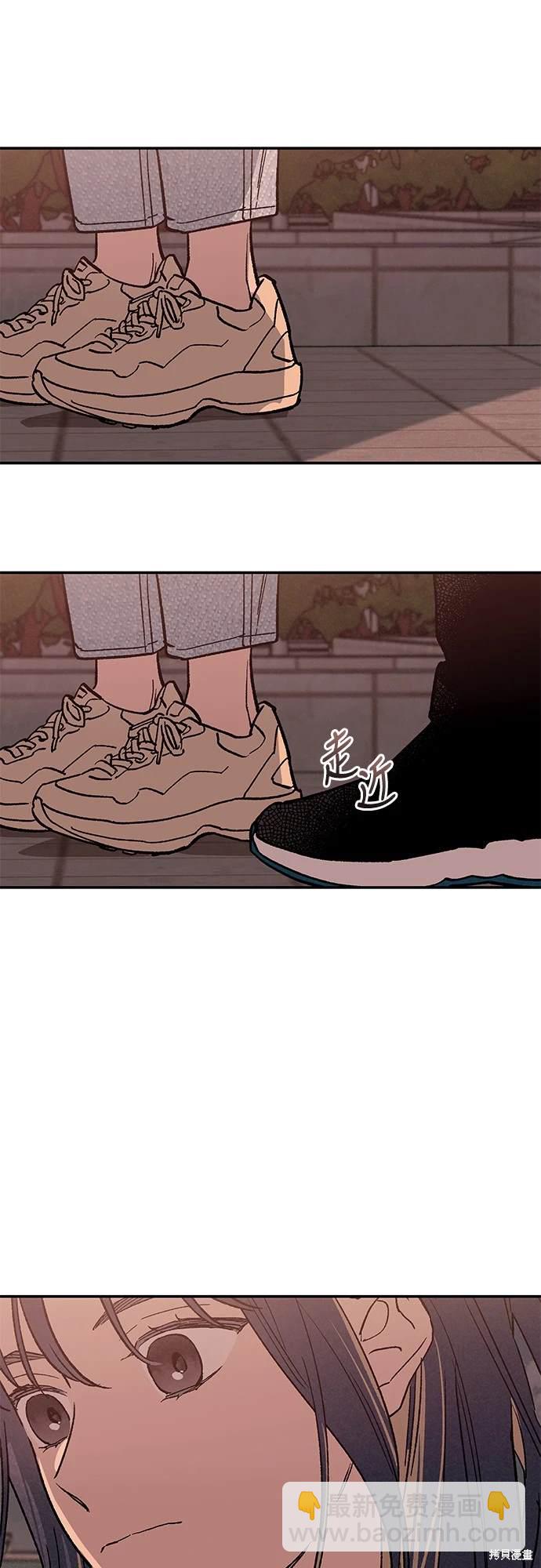 第3话39
