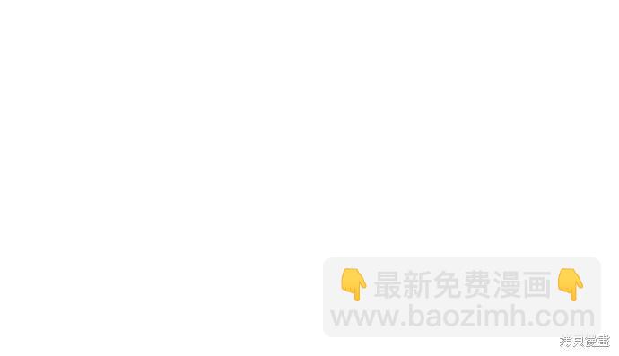 第3话4