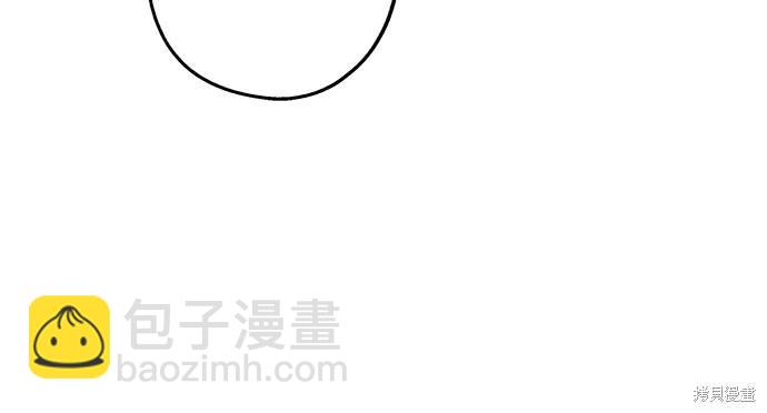 第3话41