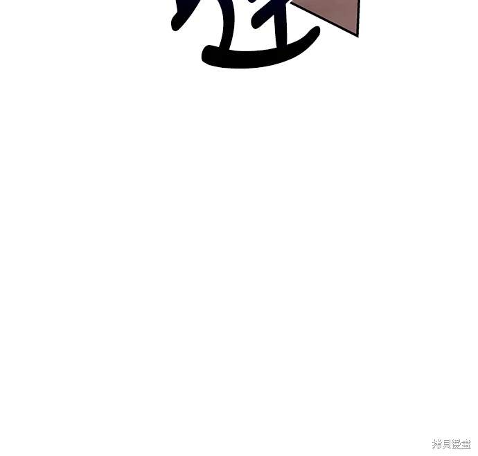 第3话45