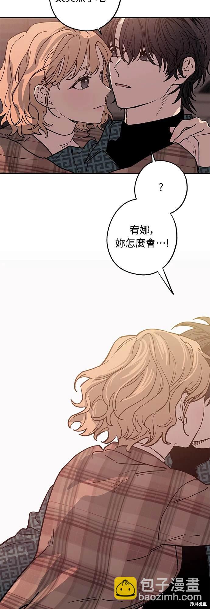 第3话47