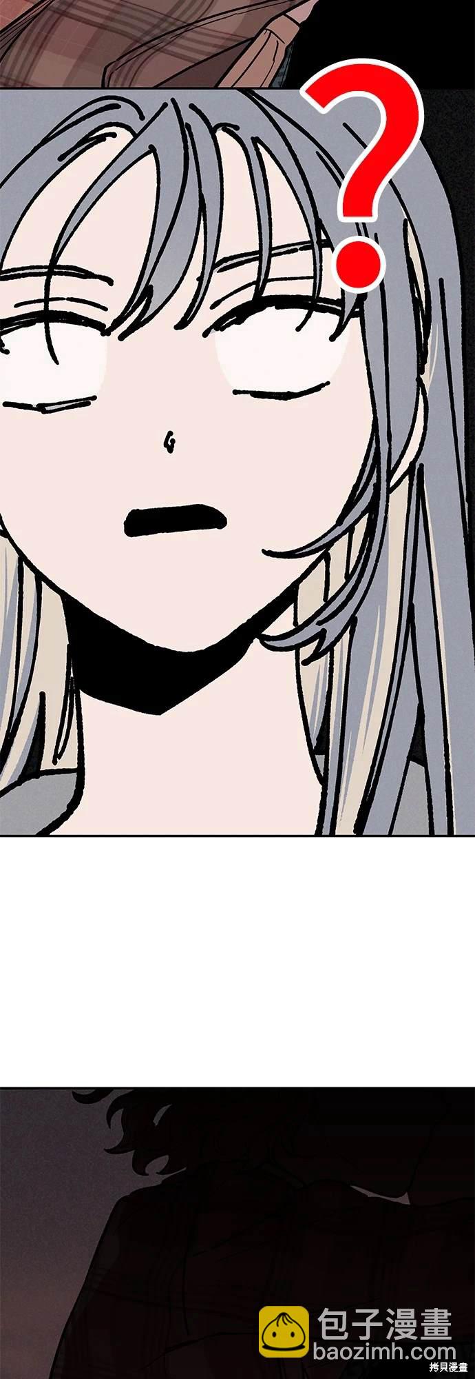 第3话48