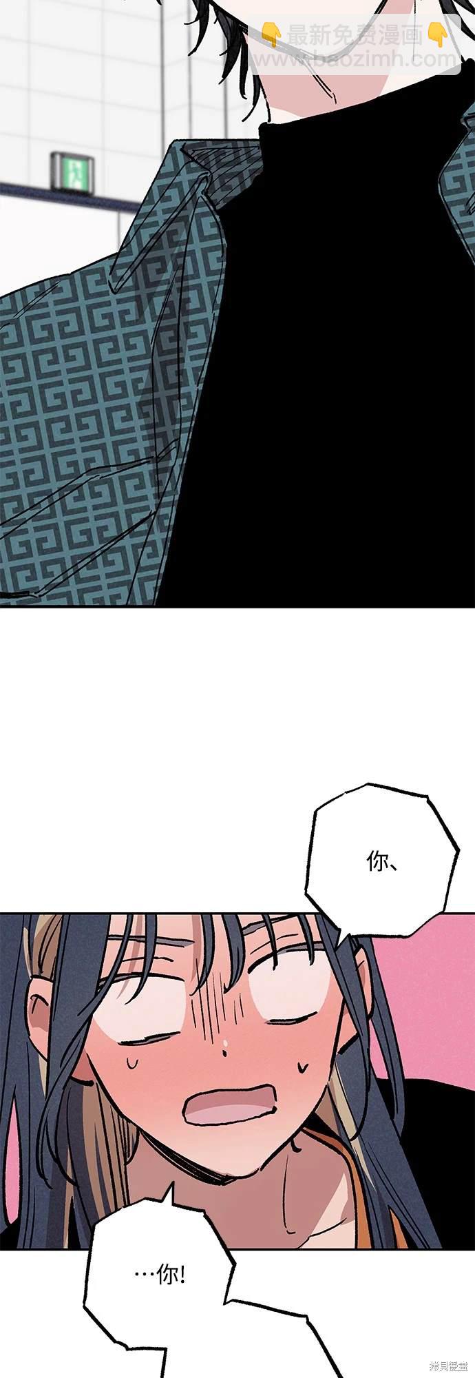 第3话6