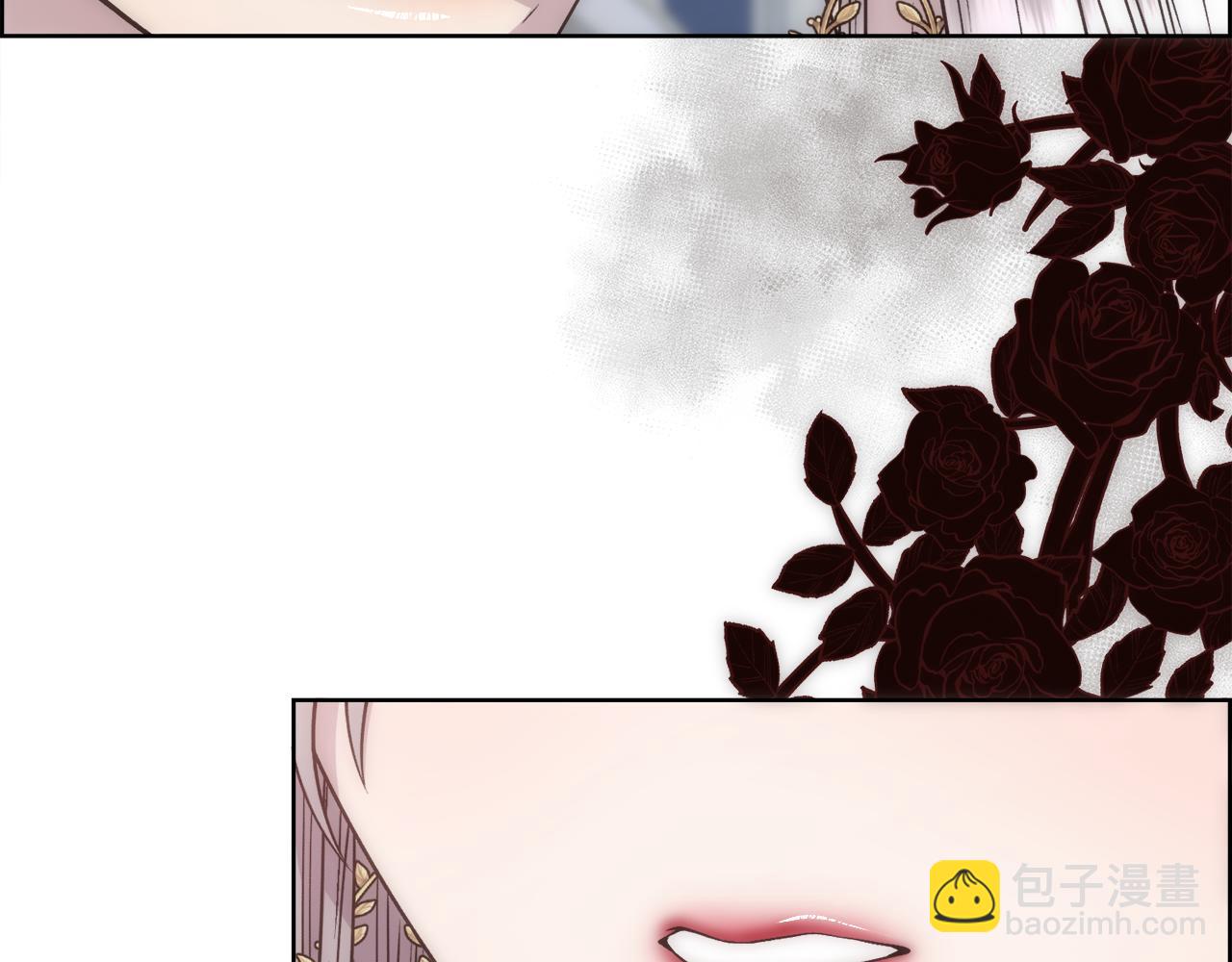 第8话 皇帝的情妇113