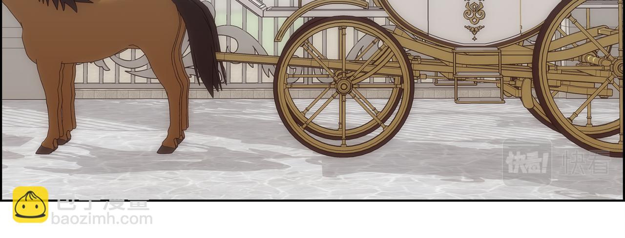 第8话 皇帝的情妇18